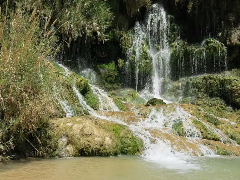 آبشار فدامی کجاست؟