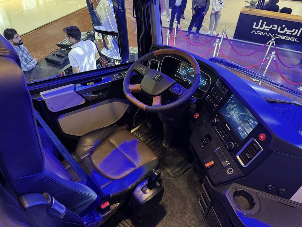 نمایشگاه خودرو اصفهان