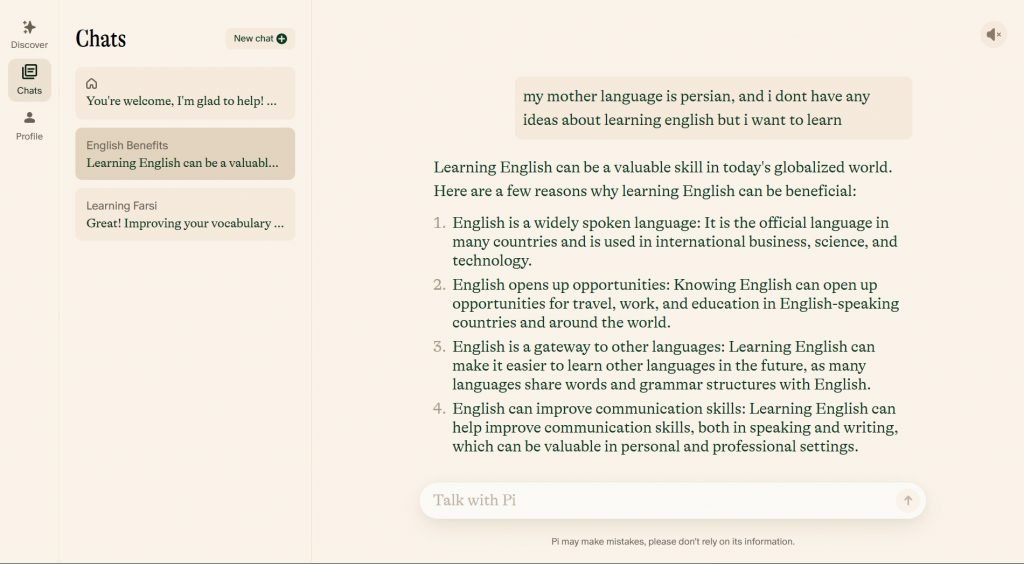 هوش مصنوعی Pi چیست؟ آموزش کامل استفاده برای تقویت زبان انگلیسی 7 نمایی از بخش chats در هوش مصنوعی مکالمه زبان pi