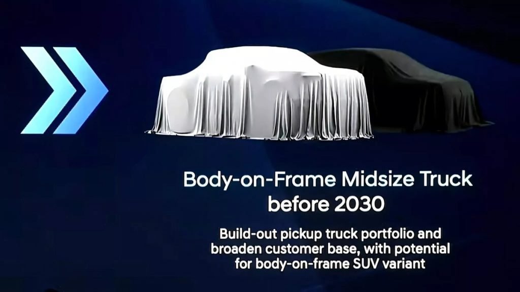 پیکاپ سایز متوسط