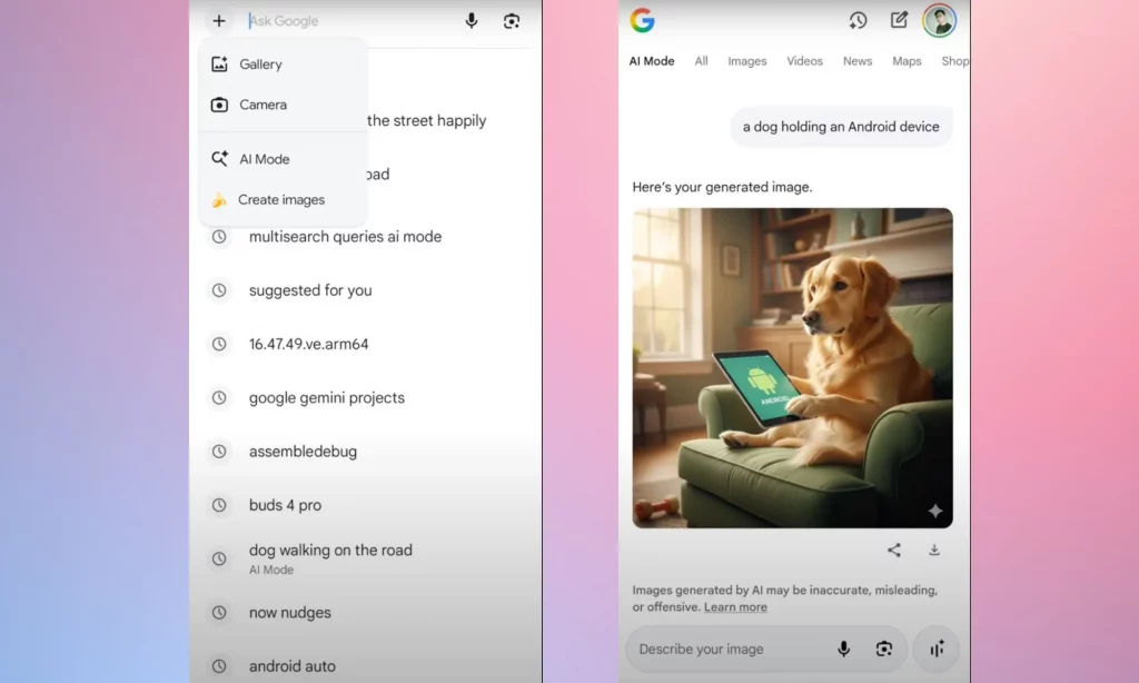 Nano Banana گوگل