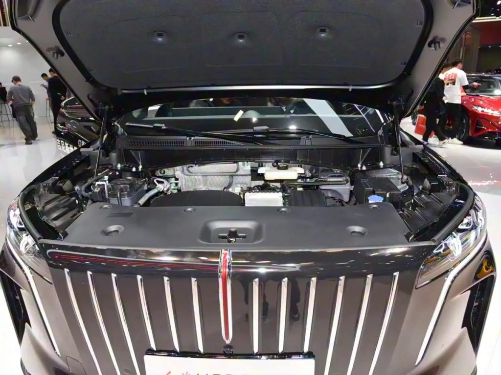 موتور هیبریدی