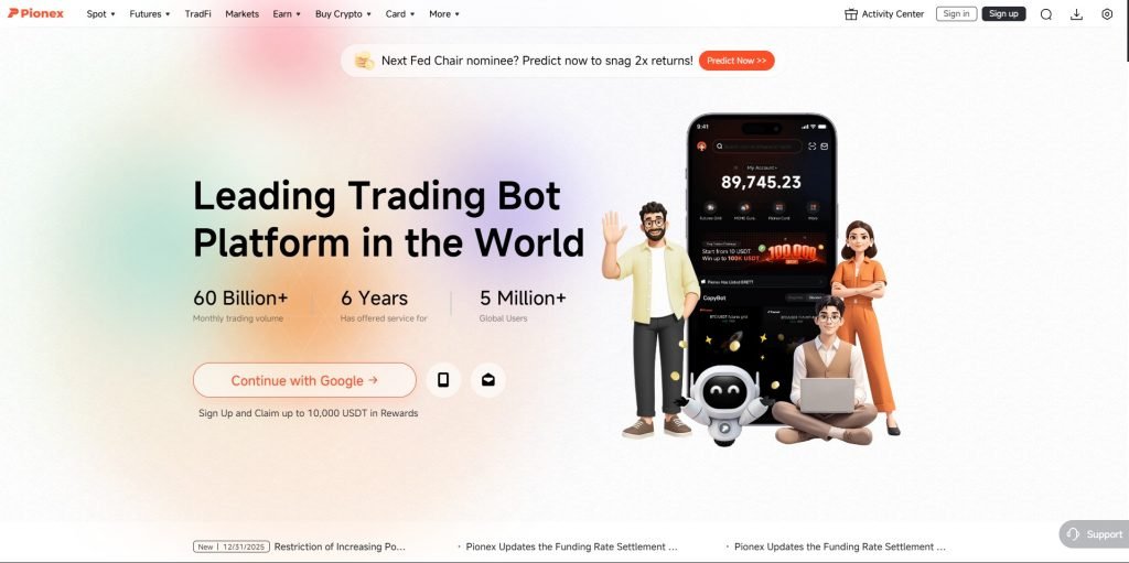 1767476348 542 چگونه با هوش مصنوعی ترید کنیم؟ معرفی بهترین ابزارها