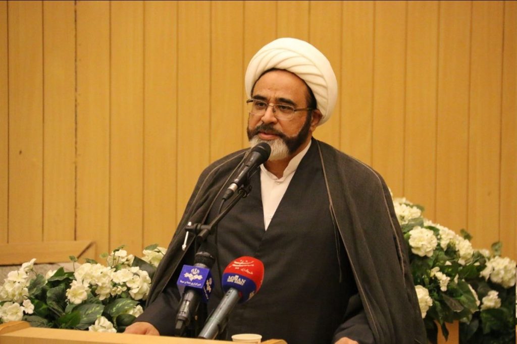 دیوان عدالت اداری