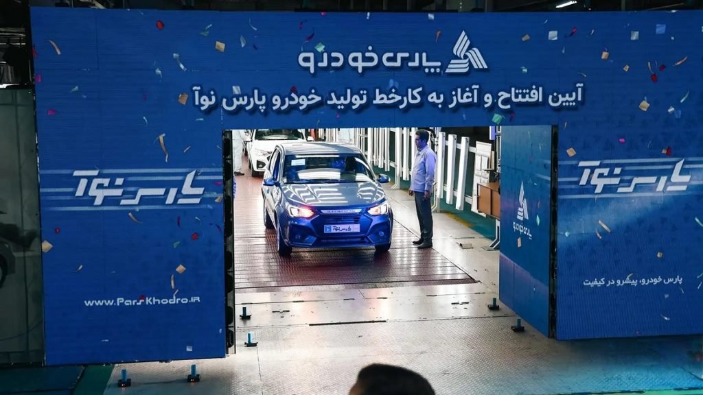 کاهش تولید خودرو