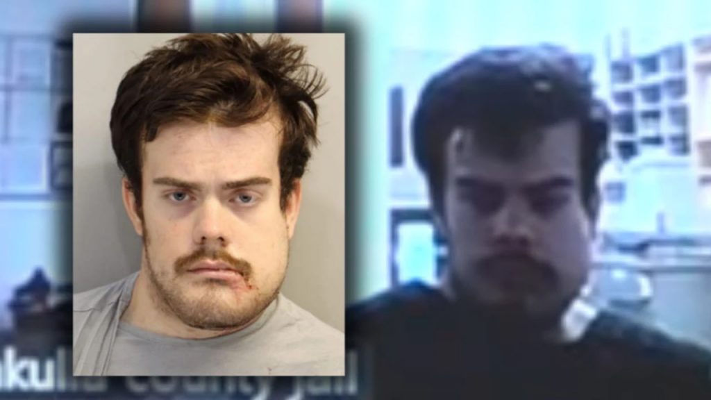 تیرانداز حادثه دانشگاه فلوریدا