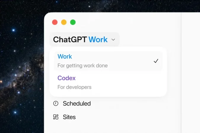 سوپر اپلیکیشن ChatGPT