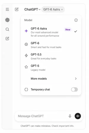 بخش انتخاب مدل در ChatGPT