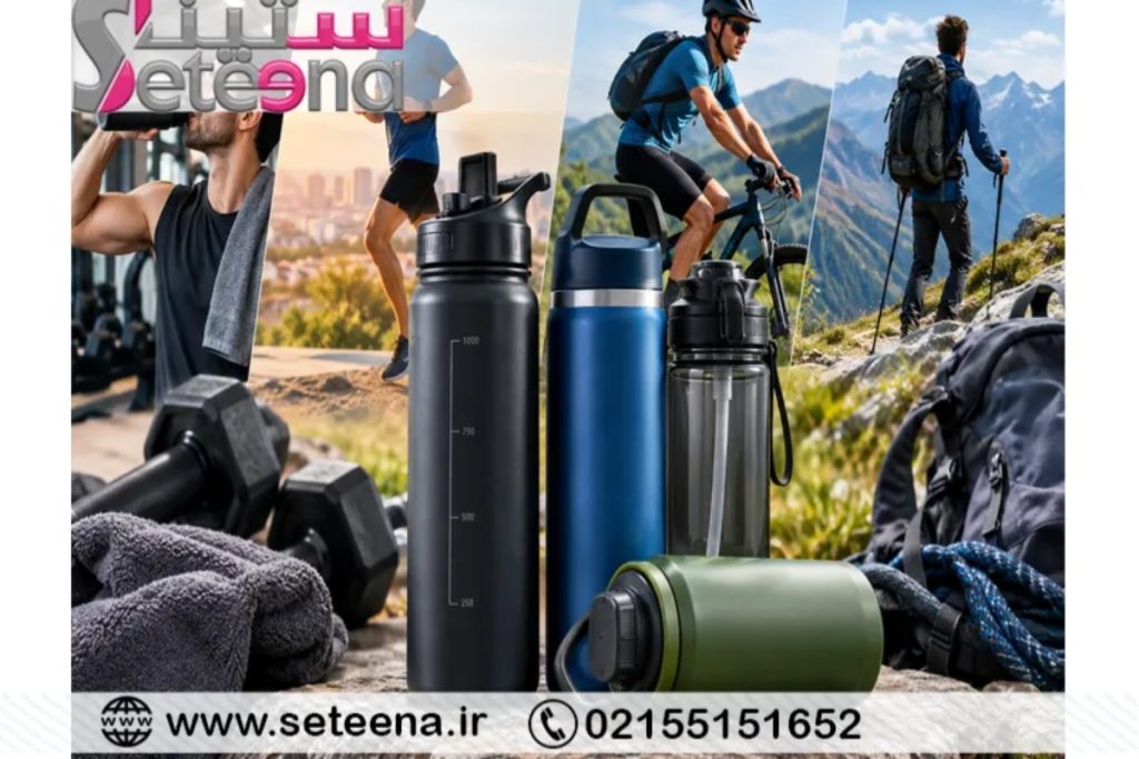 دنبال خرید تراول ماگ هستی؟اینجا همونجاست! 1 خرید تراول ماگ